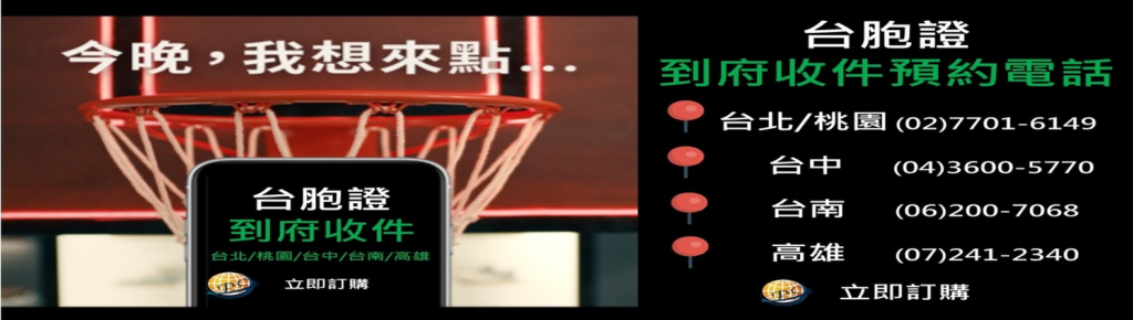 S_20201103105921j9ej